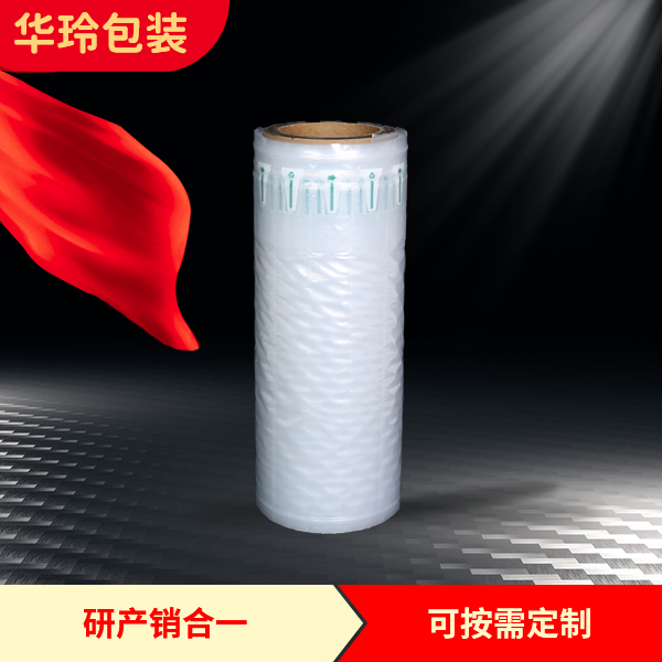 单卷直销气柱卷材