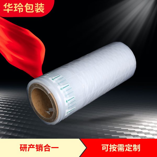 专业定制气柱卷材